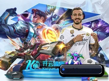 技术突破 - 通过国际安全认证,推出原生APP产品矩阵,平台内容持续丰富。